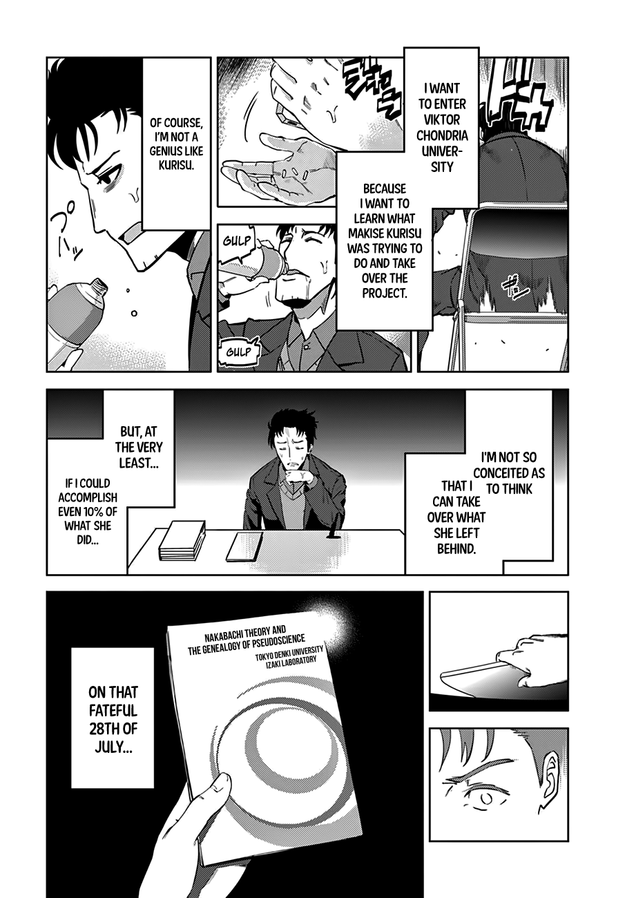 Steins;Gate 0 Chapter 1.2 page 9 - Chapter 1 v2 : Okabe Rintaro