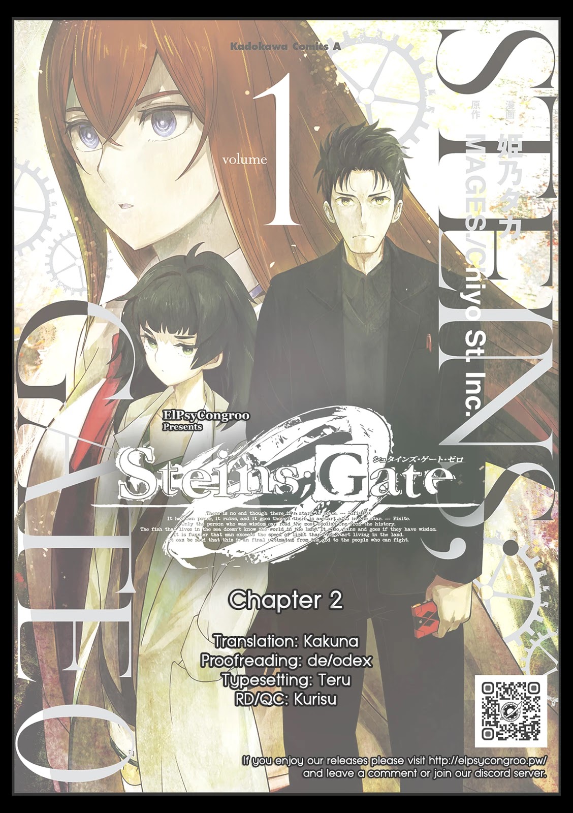 Steins;Gate 0 Chapter 2 page 1 - Chapter 2: Makise Kurisu