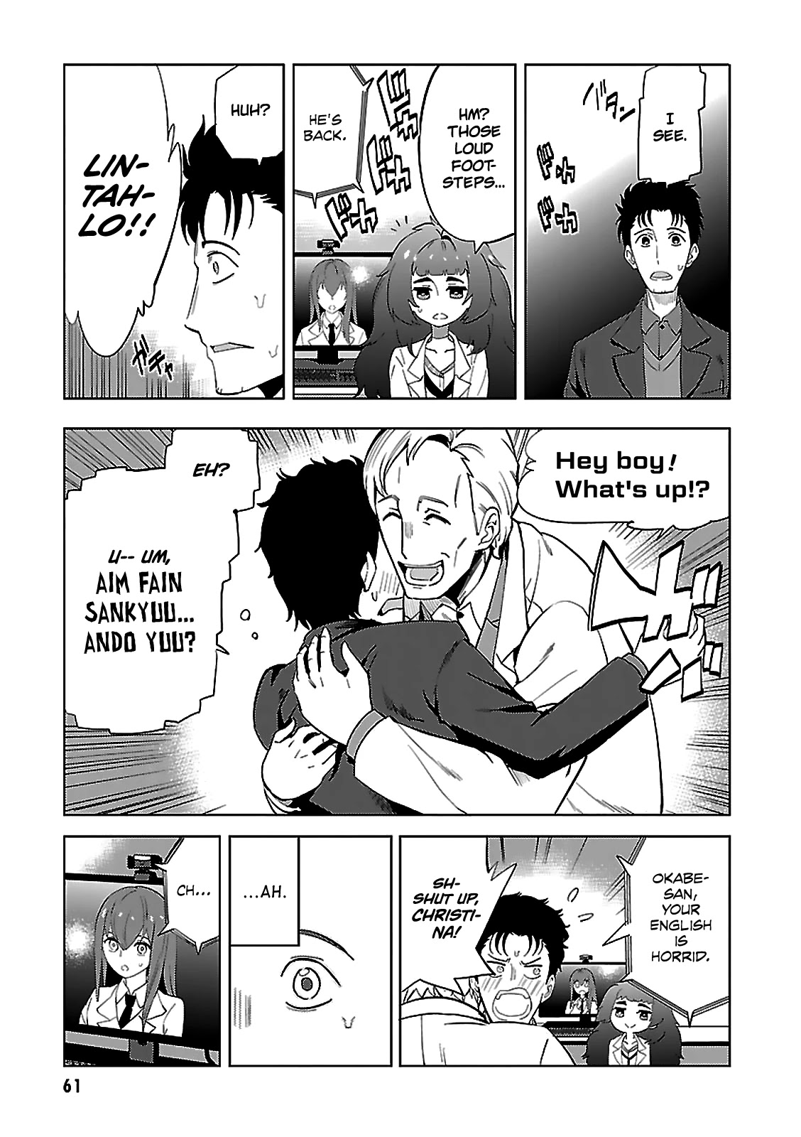 Steins;Gate 0 Chapter 2 page 16 - Chapter 2: Makise Kurisu