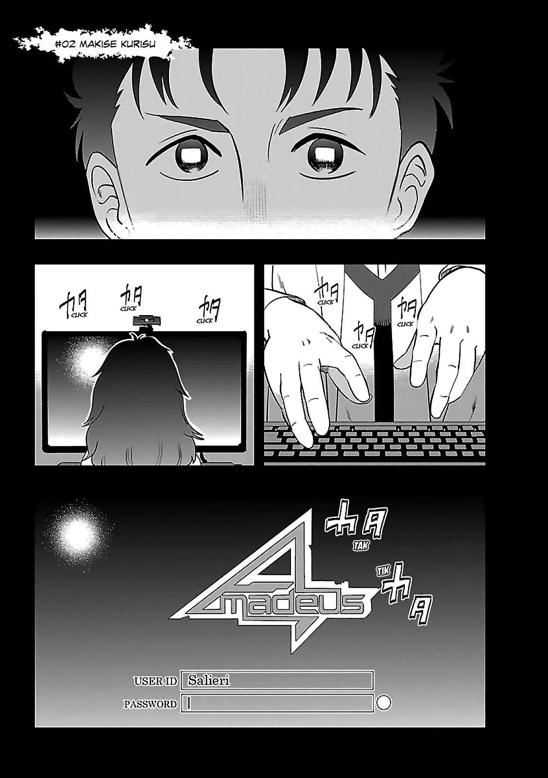 Steins;Gate 0 Chapter 2 page 2 - Chapter 2: Makise Kurisu