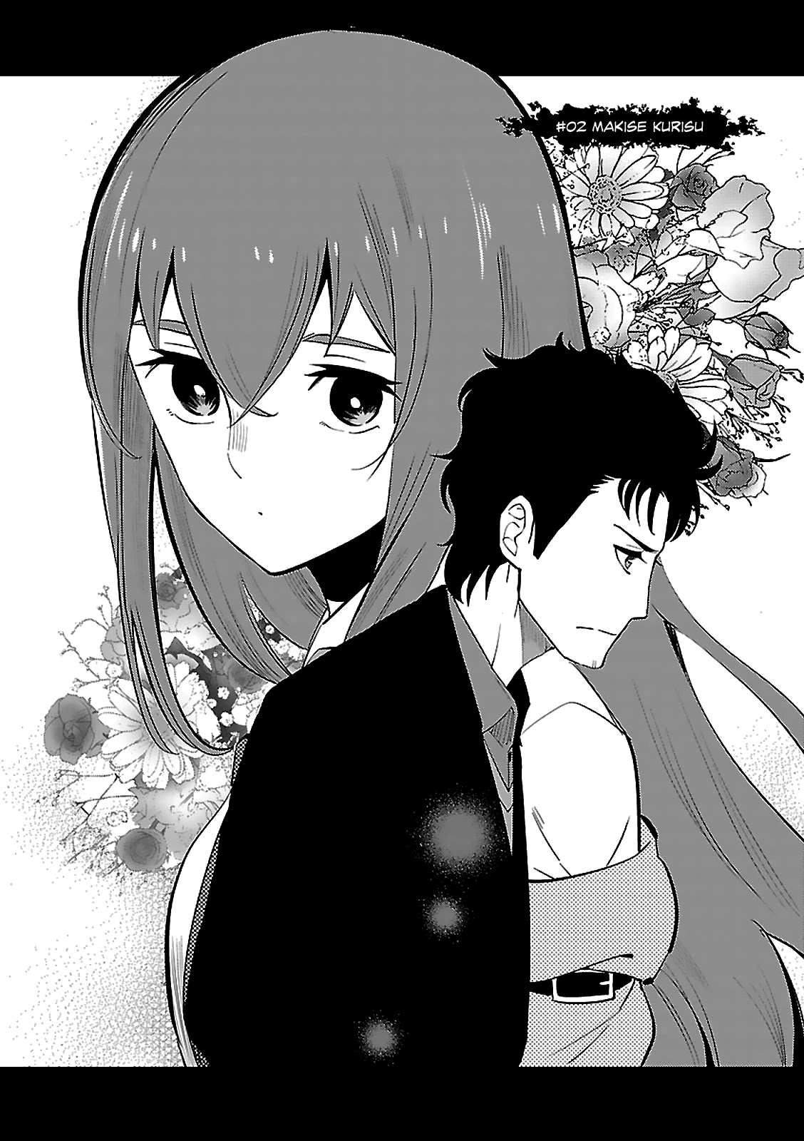 Steins;Gate 0 Chapter 2 page 3 - Chapter 2: Makise Kurisu