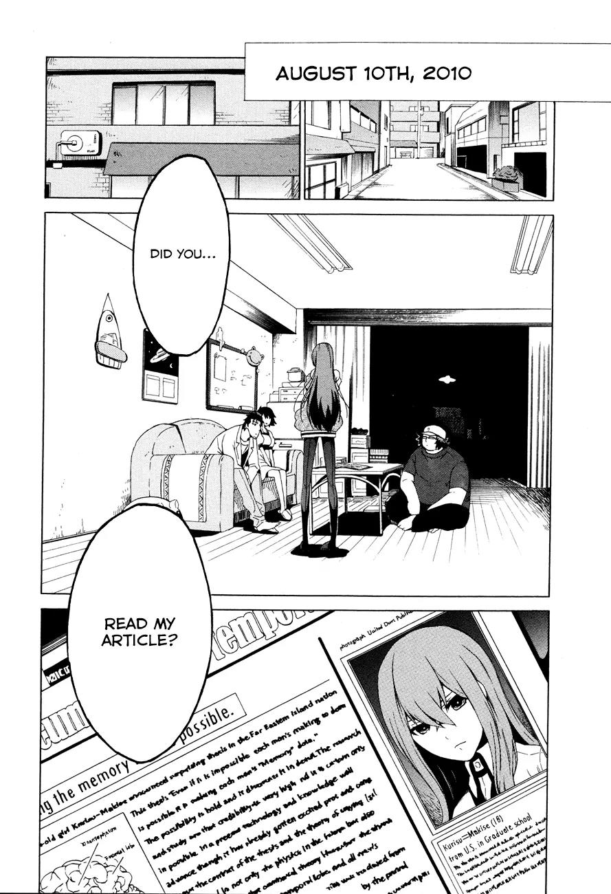 Steins;Gate - Aishin Meizu no Babel Chapter 0 page 10 - Chapter 0: Prologue