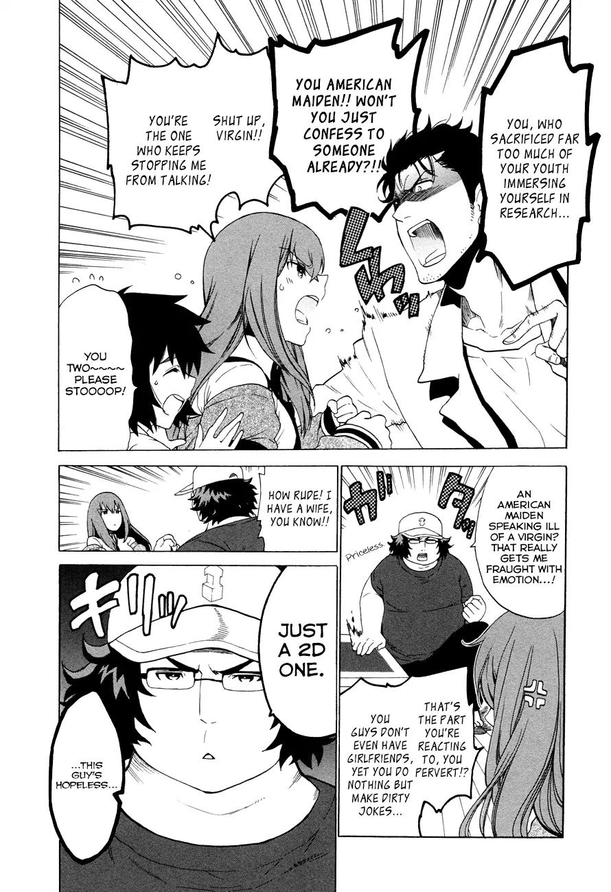 Steins;Gate - Aishin Meizu no Babel Chapter 0 page 16 - Chapter 0: Prologue