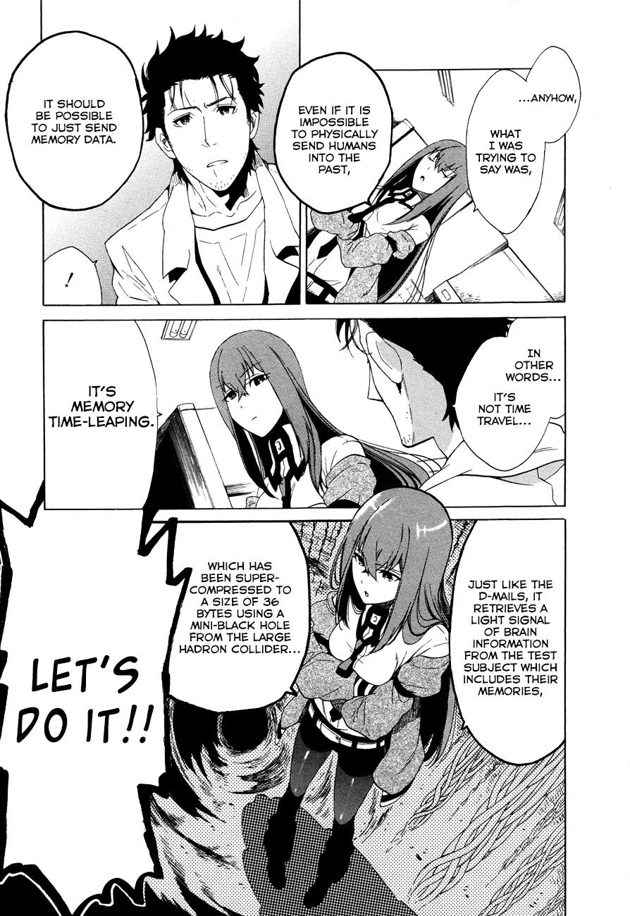 Steins;Gate - Aishin Meizu no Babel Chapter 0 page 17 - Chapter 0: Prologue