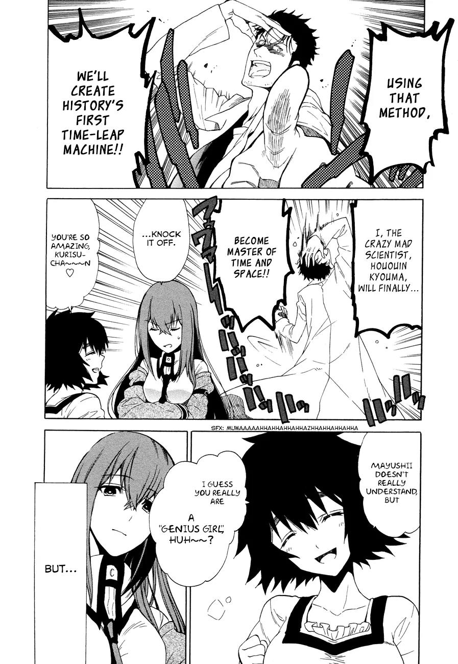 Steins;Gate - Aishin Meizu no Babel Chapter 0 page 18 - Chapter 0: Prologue