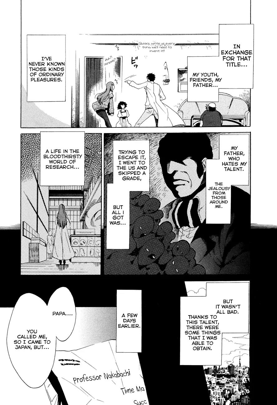 Steins;Gate - Aishin Meizu no Babel Chapter 0 page 19 - Chapter 0: Prologue