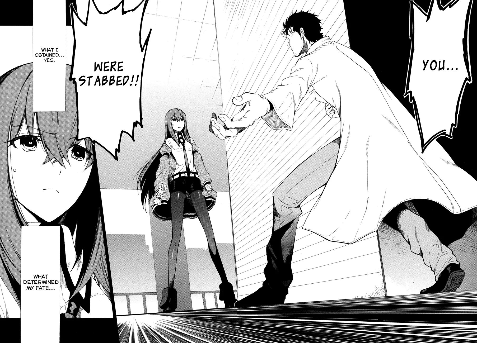Steins;Gate - Aishin Meizu no Babel Chapter 0 page 22 - Chapter 0: Prologue