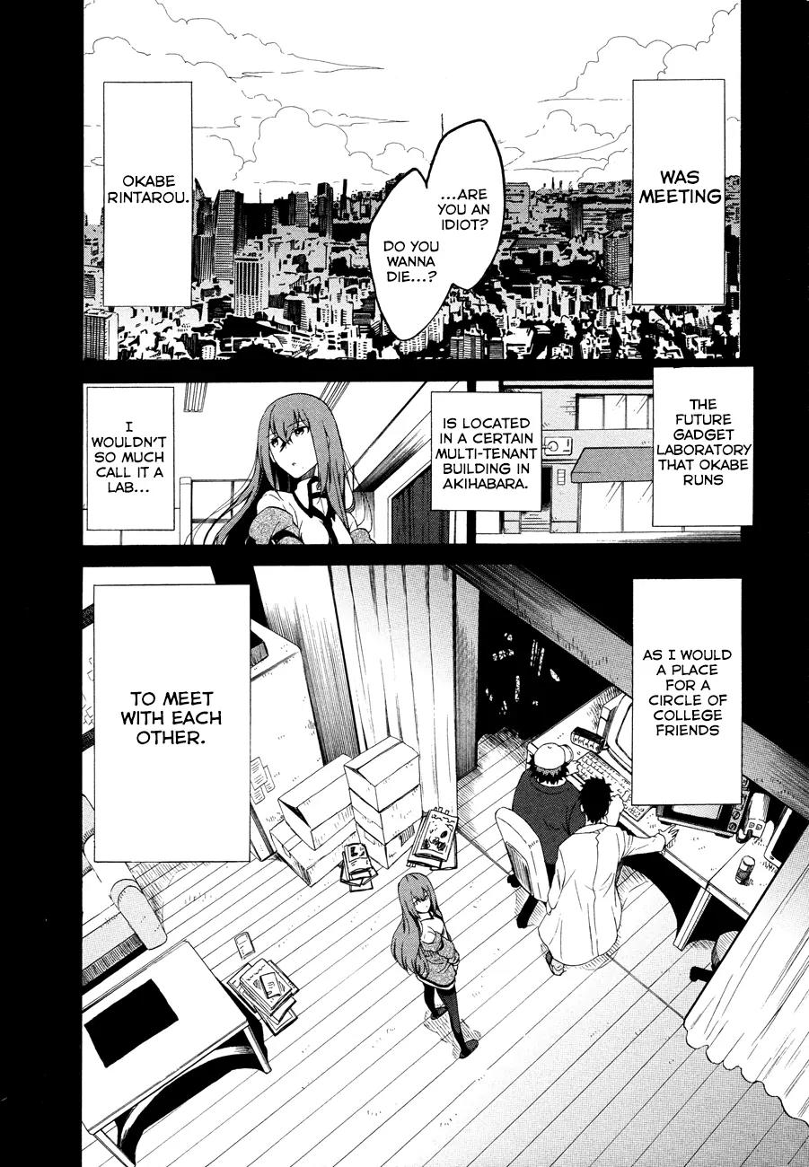 Steins;Gate - Aishin Meizu no Babel Chapter 0 page 23 - Chapter 0: Prologue
