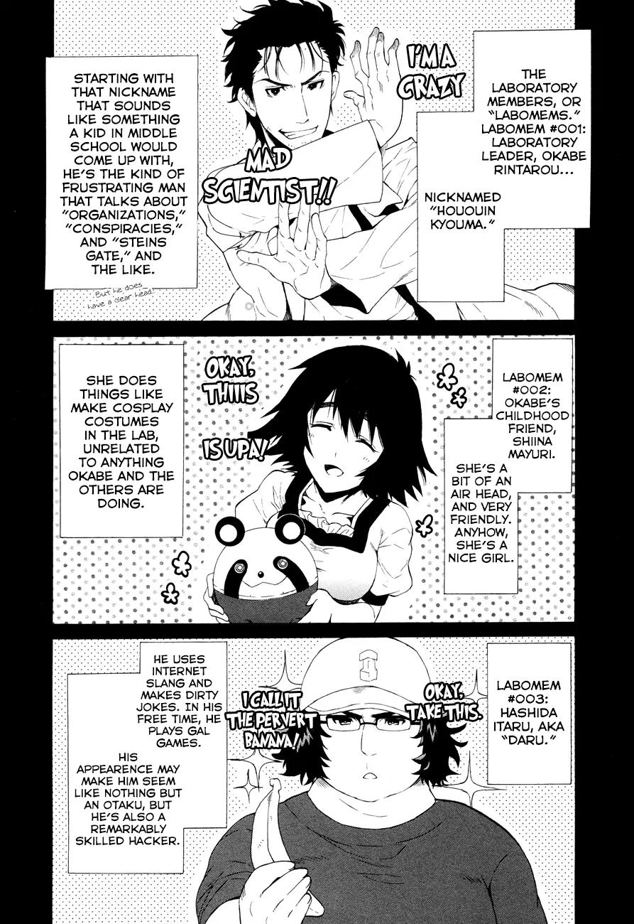 Steins;Gate - Aishin Meizu no Babel Chapter 0 page 24 - Chapter 0: Prologue