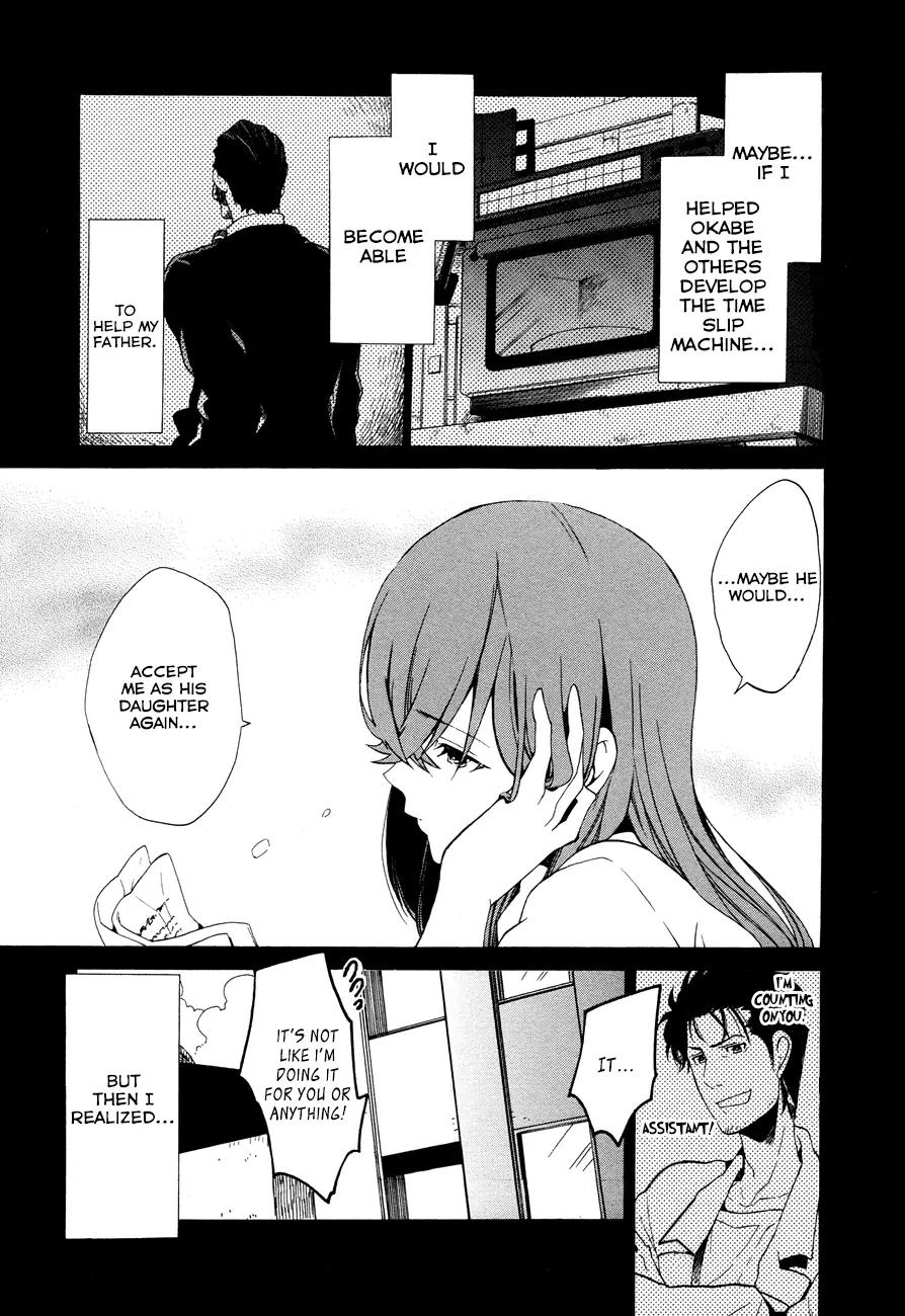 Steins;Gate - Aishin Meizu no Babel Chapter 0 page 28 - Chapter 0: Prologue