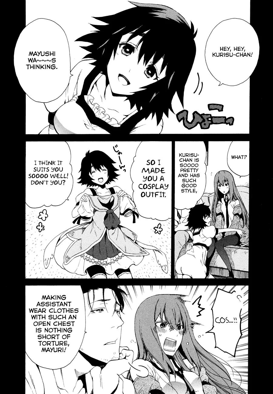 Steins;Gate - Aishin Meizu no Babel Chapter 0 page 30 - Chapter 0: Prologue