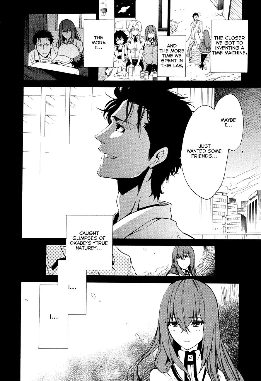 Steins;Gate - Aishin Meizu no Babel Chapter 0 page 33 - Chapter 0: Prologue