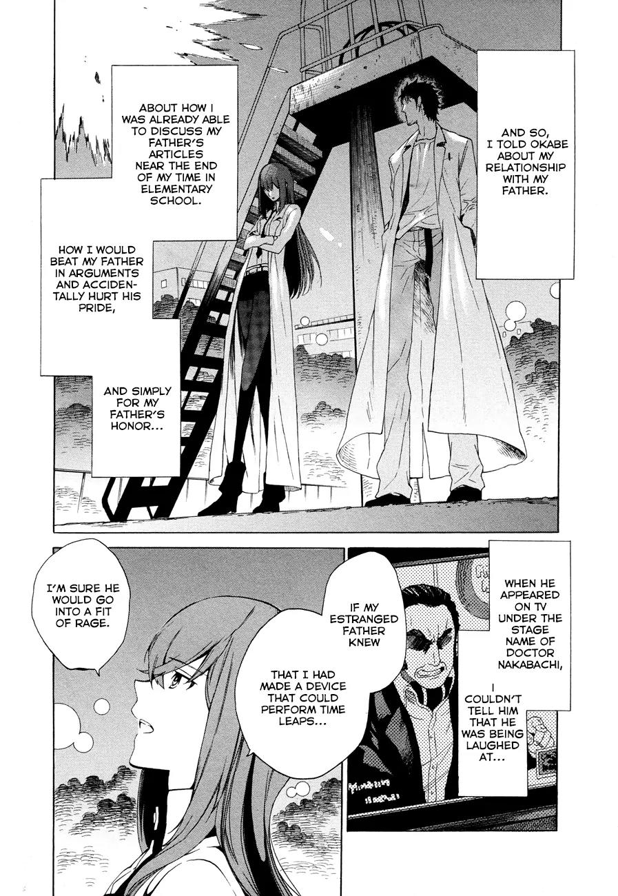 Steins;Gate - Aishin Meizu no Babel Chapter 0 page 36 - Chapter 0: Prologue