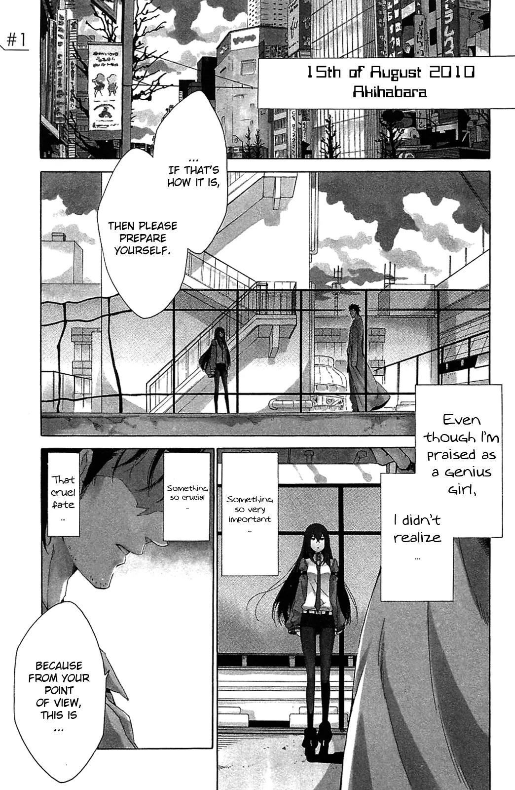 Steins;Gate - Aishin Meizu no Babel Chapter 1 page 1 - Chapter 1: August 15th 2010 - 1