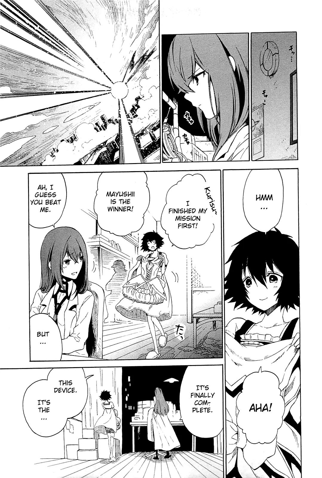 Steins;Gate - Aishin Meizu no Babel Chapter 1 page 11 - Chapter 1: August 15th 2010 - 1