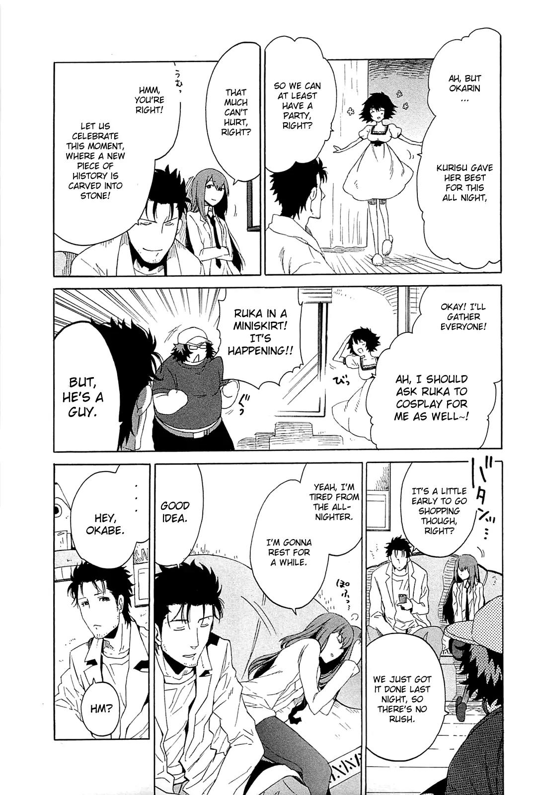 Steins;Gate - Aishin Meizu no Babel Chapter 1 page 17 - Chapter 1: August 15th 2010 - 1