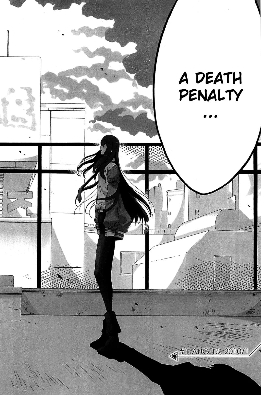 Steins;Gate - Aishin Meizu no Babel Chapter 1 page 2 - Chapter 1: August 15th 2010 - 1