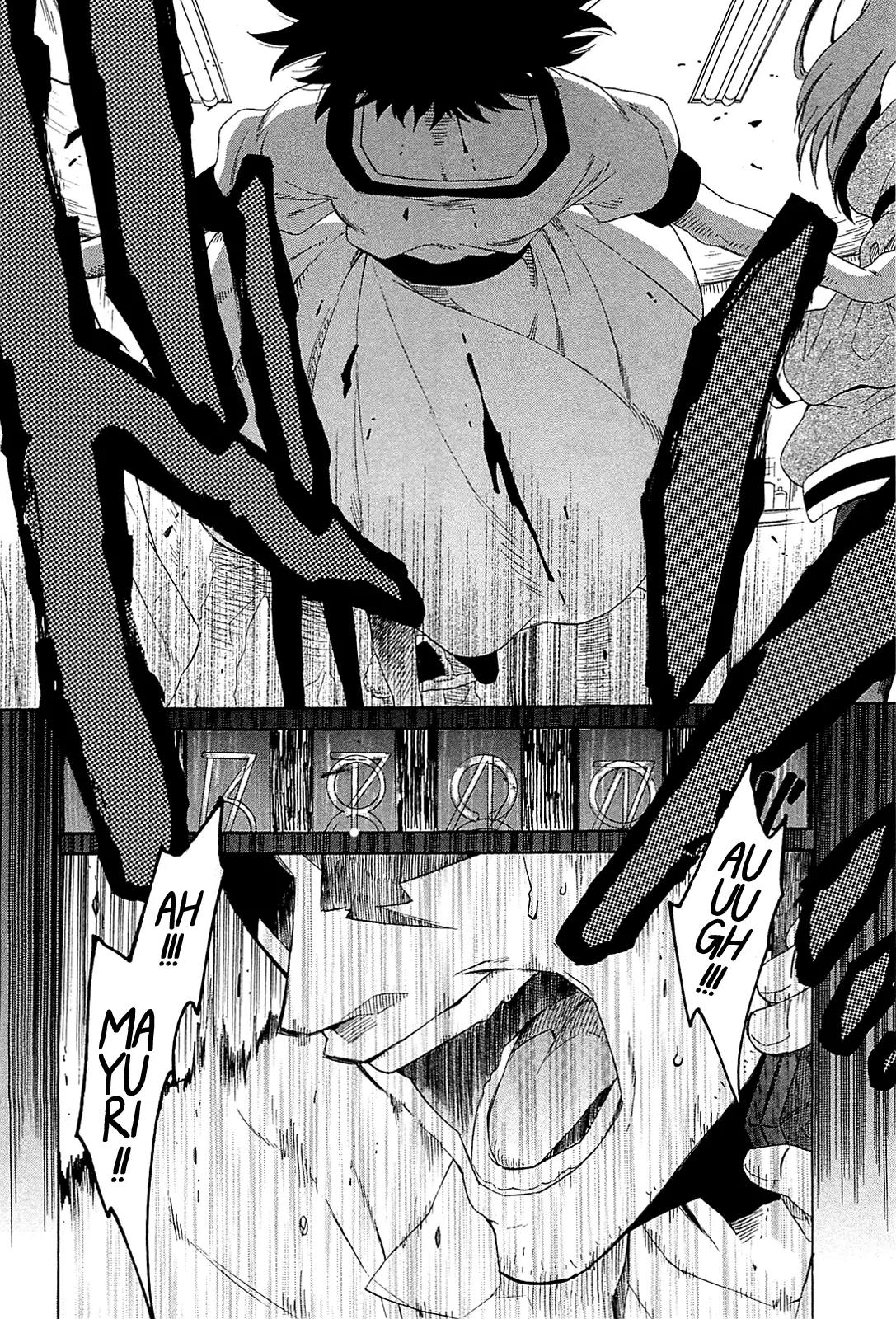 Steins;Gate - Aishin Meizu no Babel Chapter 1 page 20 - Chapter 1: August 15th 2010 - 1