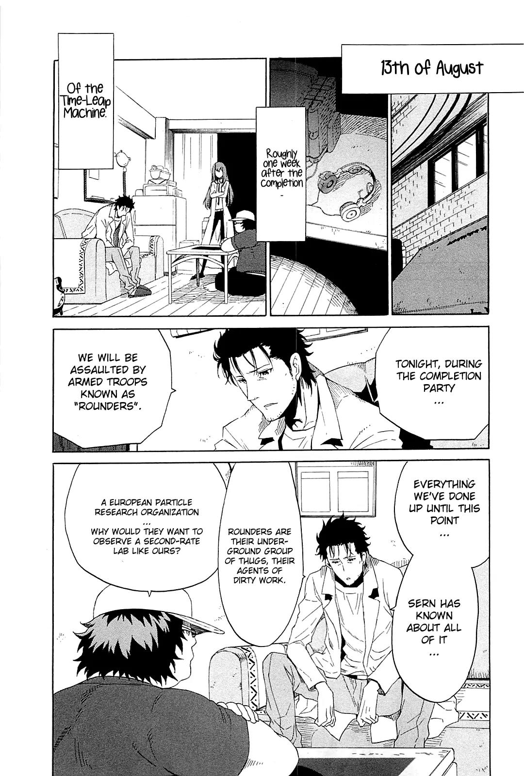 Steins;Gate - Aishin Meizu no Babel Chapter 1 page 23 - Chapter 1: August 15th 2010 - 1