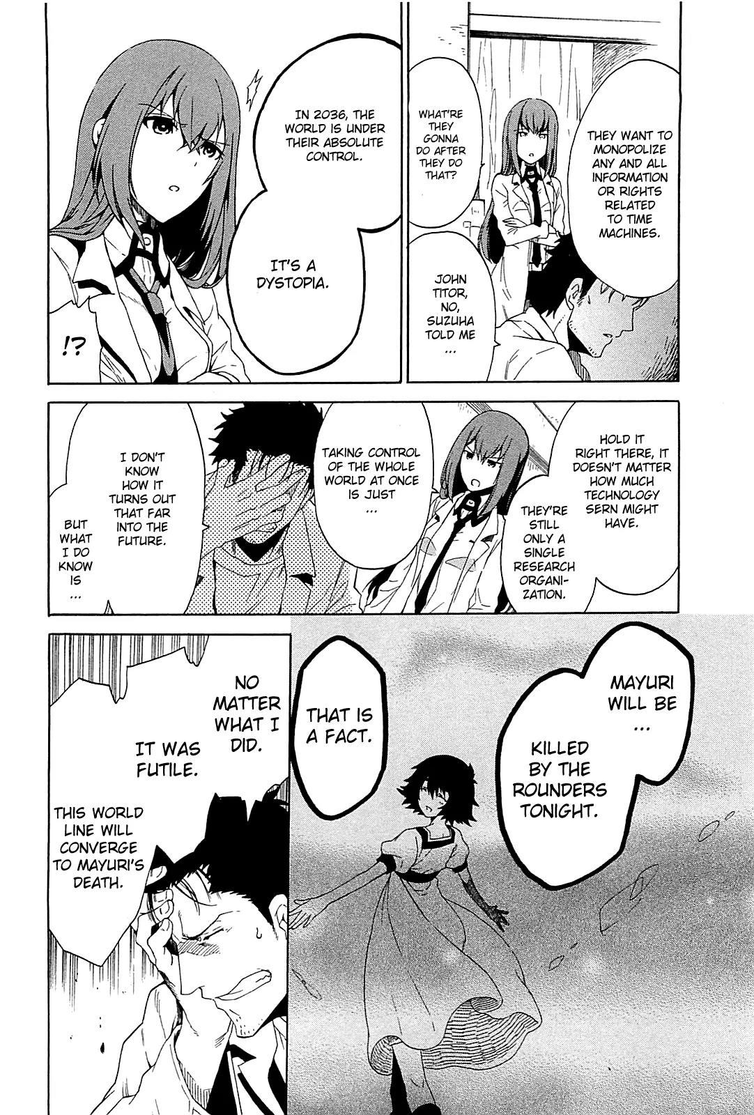 Steins;Gate - Aishin Meizu no Babel Chapter 1 page 24 - Chapter 1: August 15th 2010 - 1