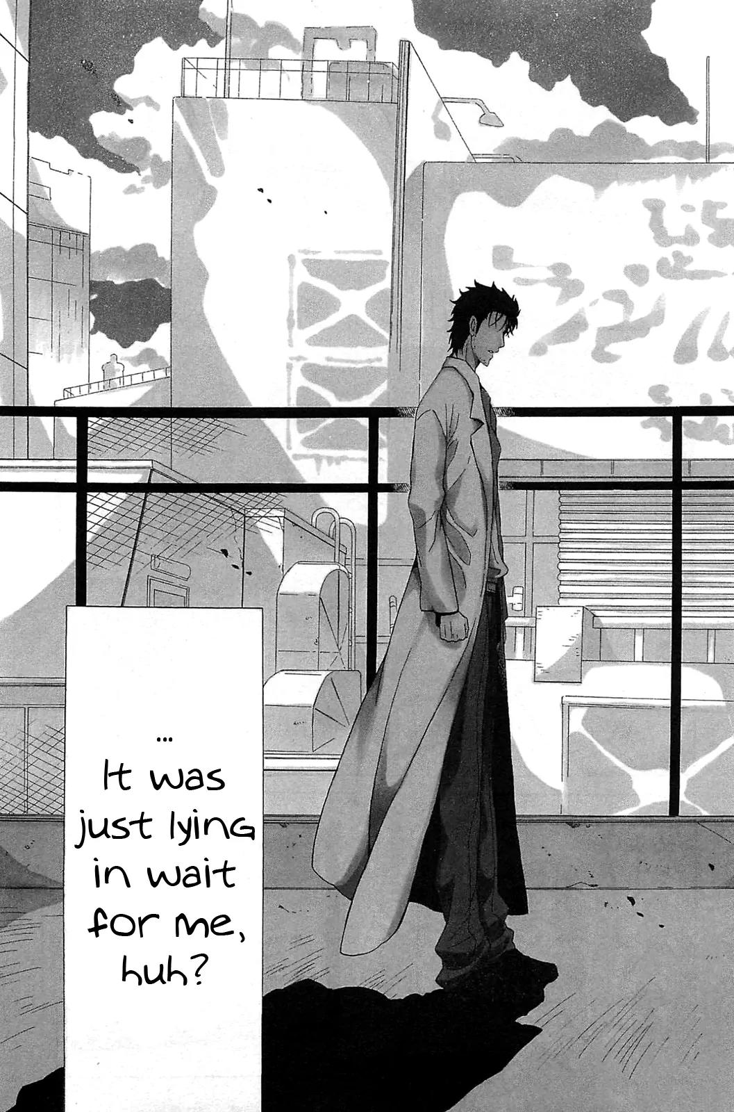 Steins;Gate - Aishin Meizu no Babel Chapter 1 page 3 - Chapter 1: August 15th 2010 - 1