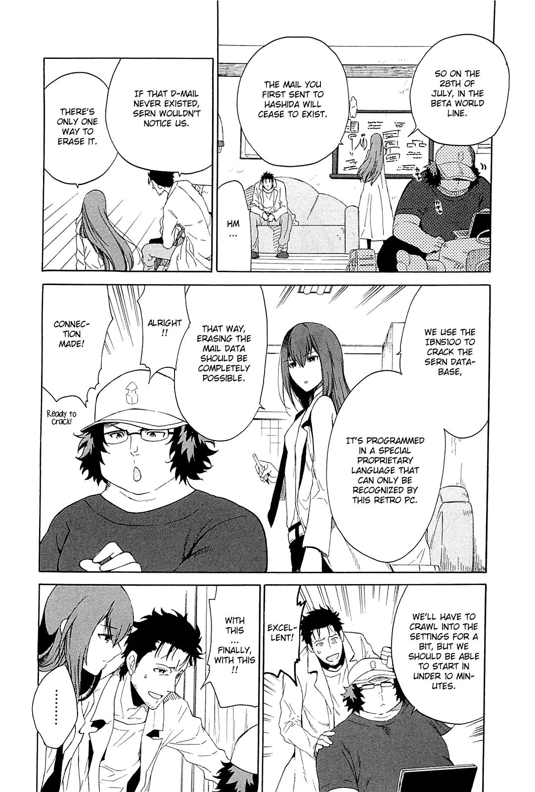 Steins;Gate - Aishin Meizu no Babel Chapter 1 page 34 - Chapter 1: August 15th 2010 - 1