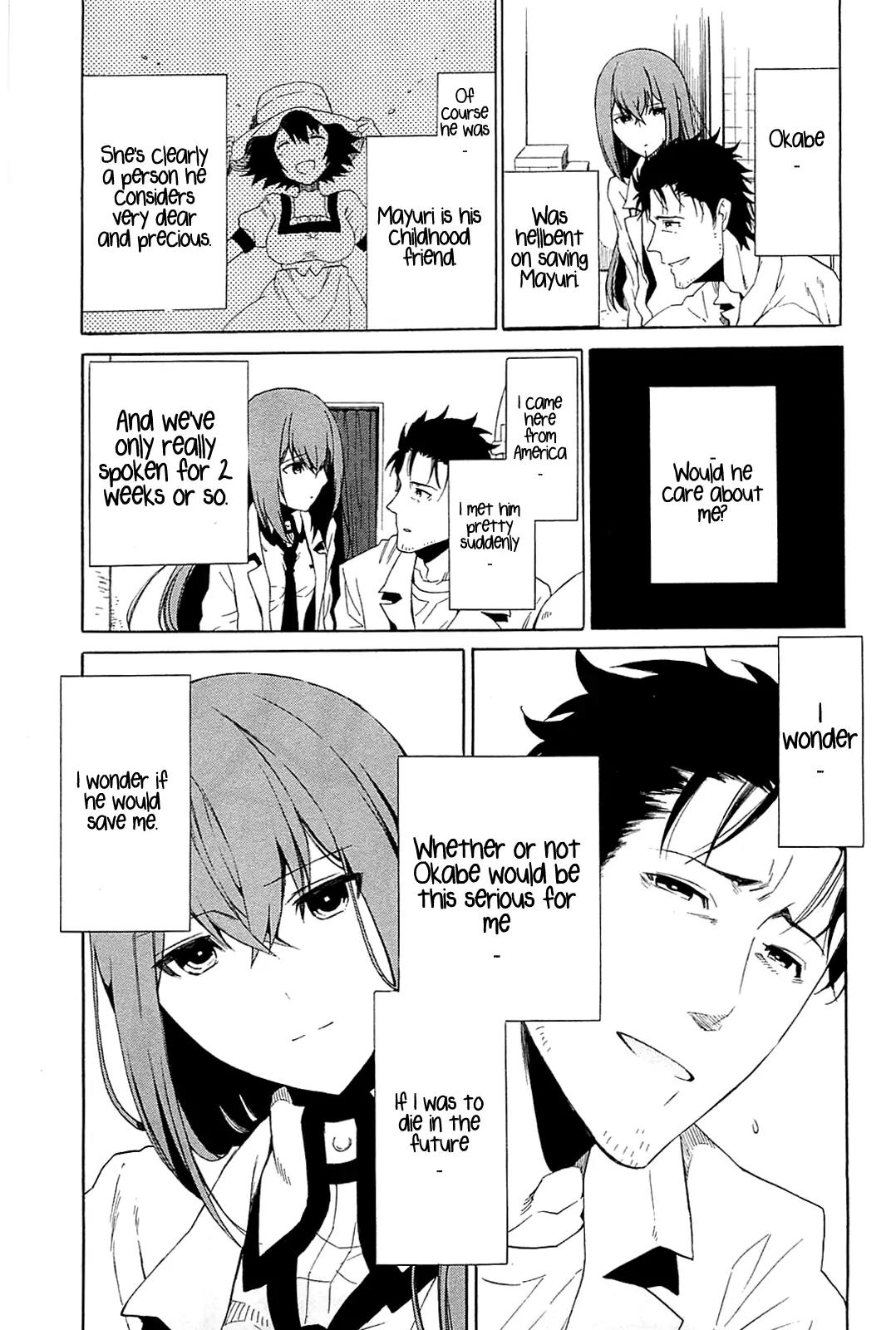 Steins;Gate - Aishin Meizu no Babel Chapter 1 page 35 - Chapter 1: August 15th 2010 - 1
