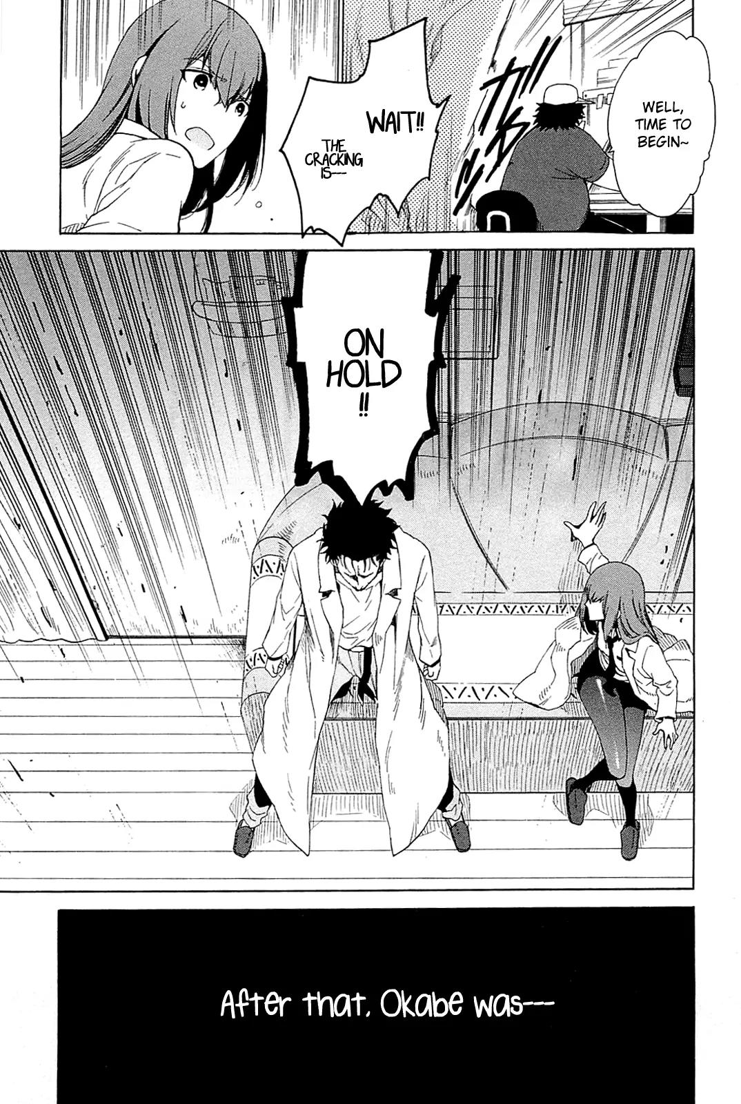 Steins;Gate - Aishin Meizu no Babel Chapter 1 page 39 - Chapter 1: August 15th 2010 - 1