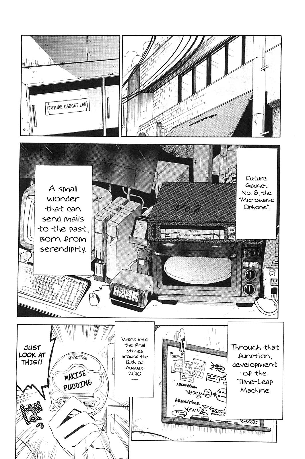 Steins;Gate - Aishin Meizu no Babel Chapter 1 page 4 - Chapter 1: August 15th 2010 - 1