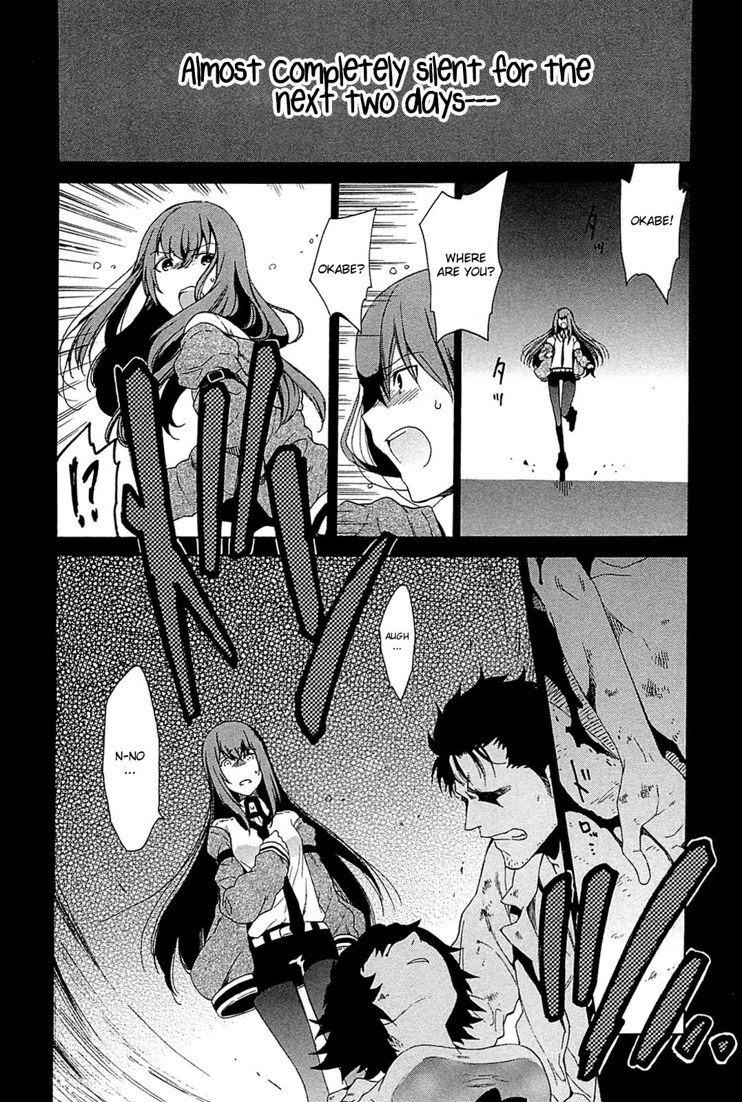 Steins;Gate - Aishin Meizu no Babel Chapter 1 page 40 - Chapter 1: August 15th 2010 - 1