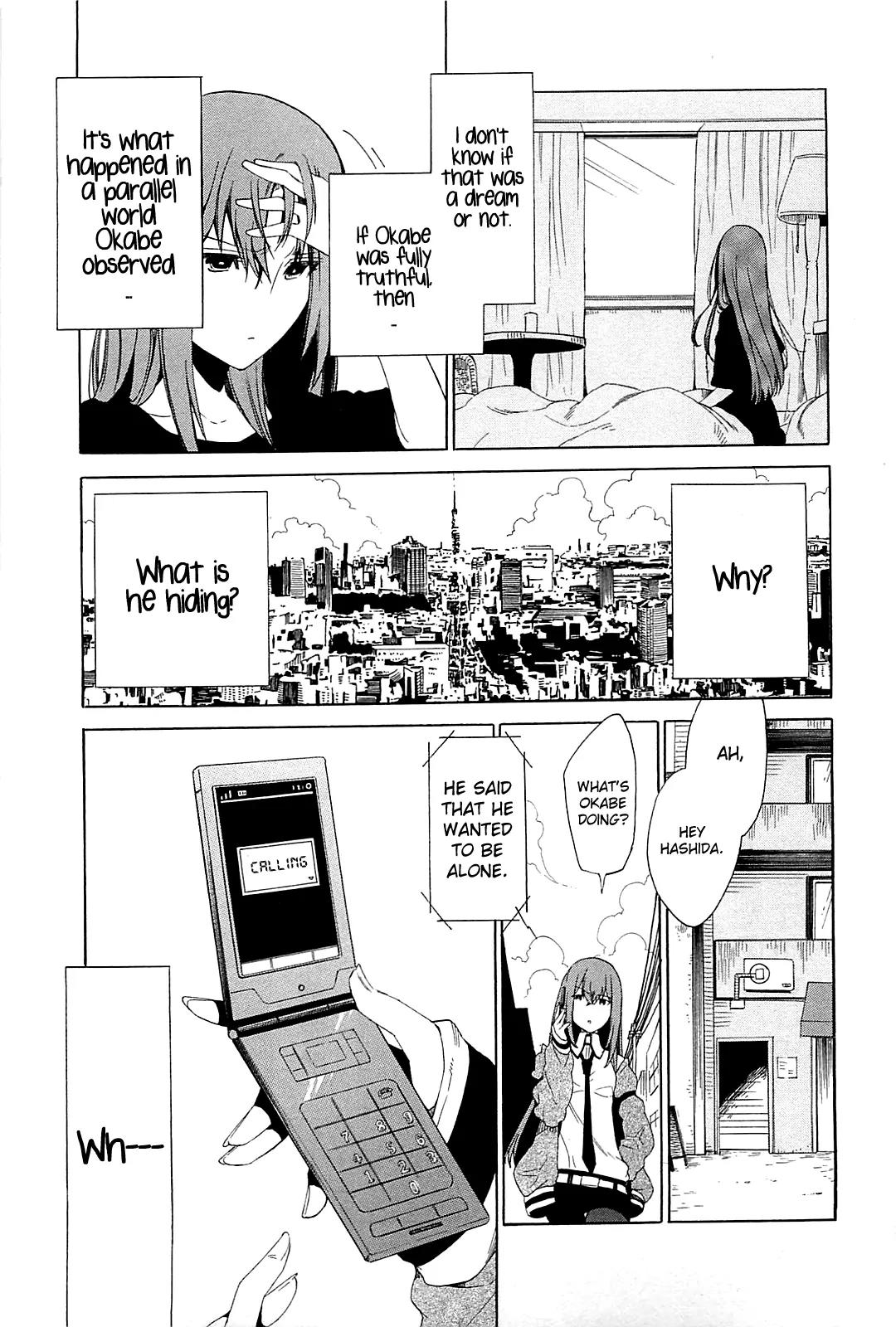 Steins;Gate - Aishin Meizu no Babel Chapter 1 page 43 - Chapter 1: August 15th 2010 - 1