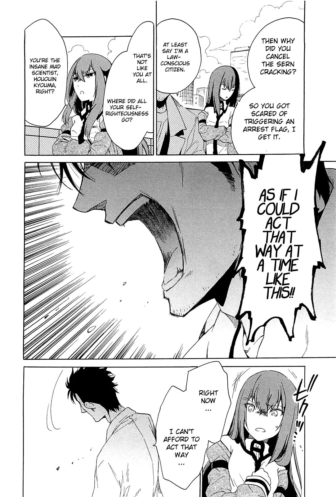 Steins;Gate - Aishin Meizu no Babel Chapter 1 page 46 - Chapter 1: August 15th 2010 - 1