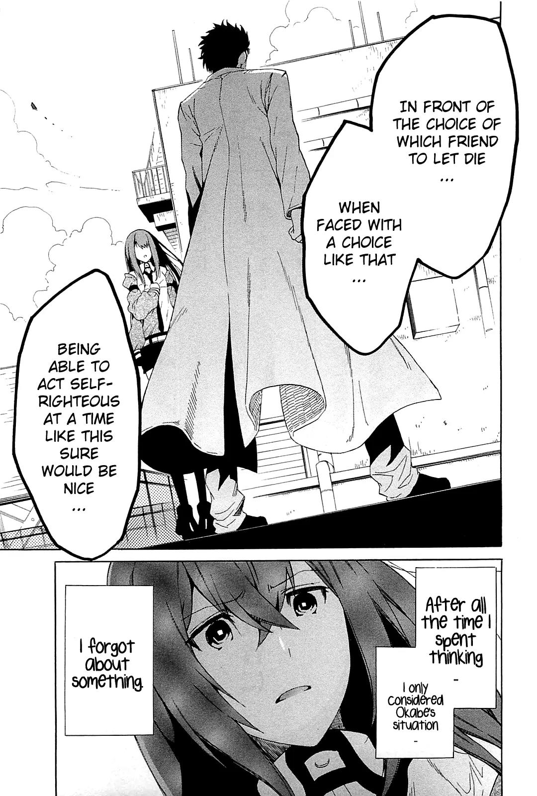 Steins;Gate - Aishin Meizu no Babel Chapter 1 page 47 - Chapter 1: August 15th 2010 - 1