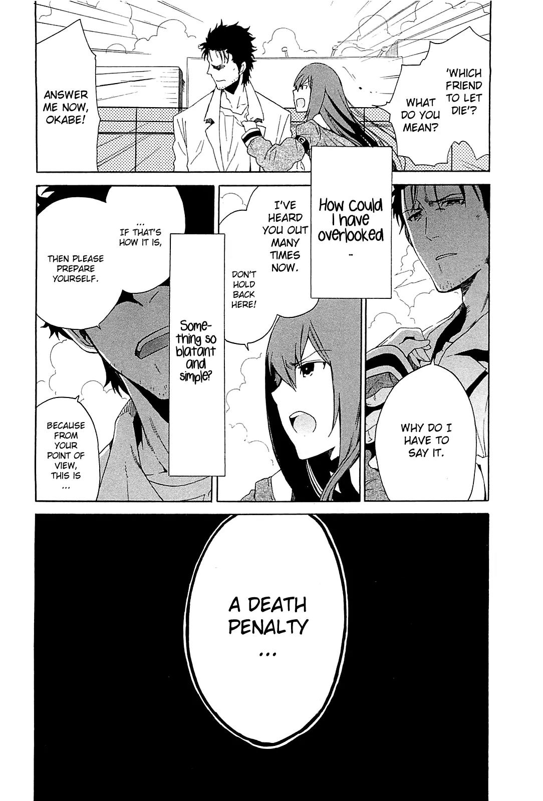 Steins;Gate - Aishin Meizu no Babel Chapter 1 page 48 - Chapter 1: August 15th 2010 - 1