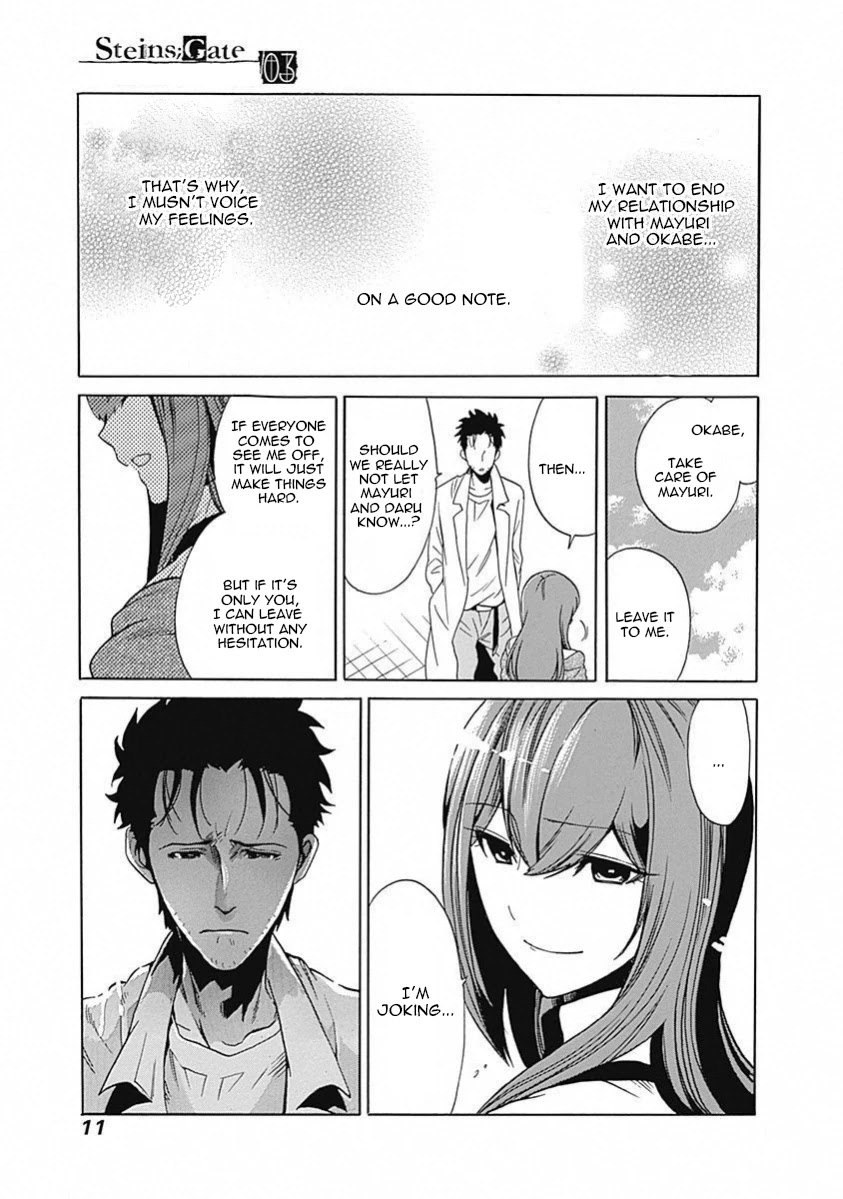 Steins;Gate - Aishin Meizu no Babel Chapter 10 page 10 - Chapter 10: August, 17, 2010: 1