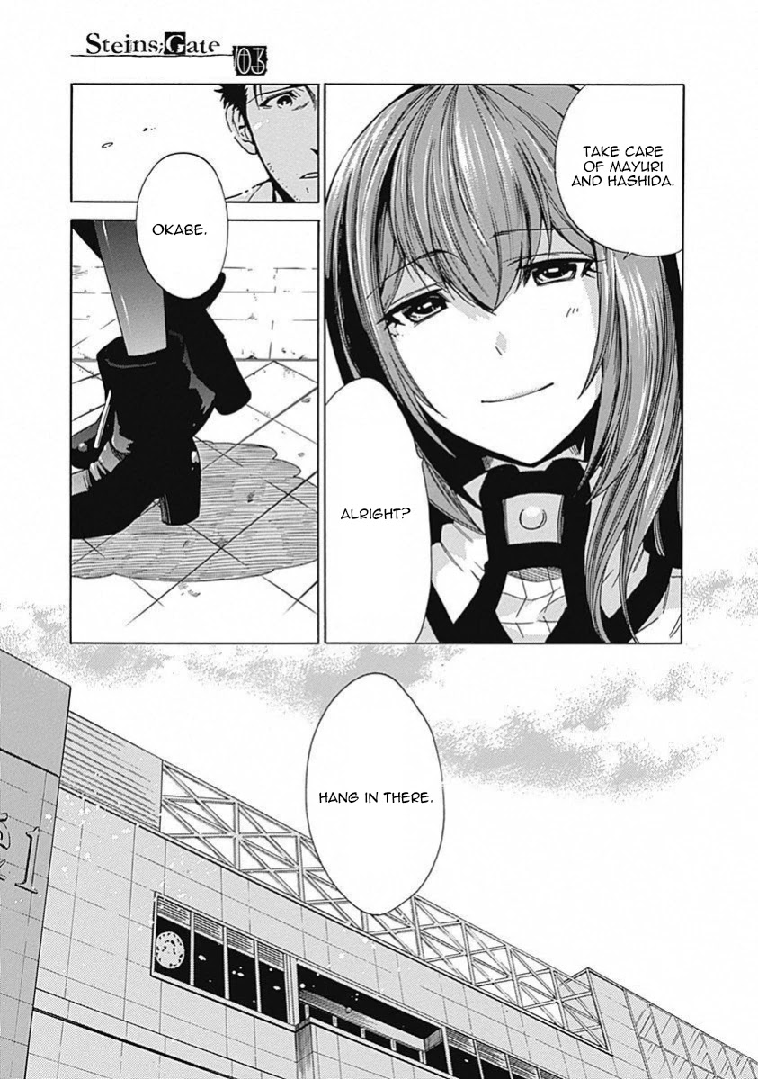Steins;Gate - Aishin Meizu no Babel Chapter 10 page 12 - Chapter 10: August, 17, 2010: 1