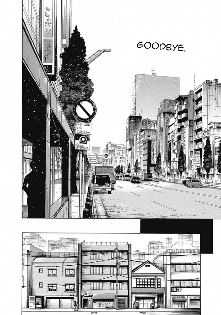 Steins;Gate - Aishin Meizu no Babel Chapter 10 page 15 - Chapter 10: August, 17, 2010: 1