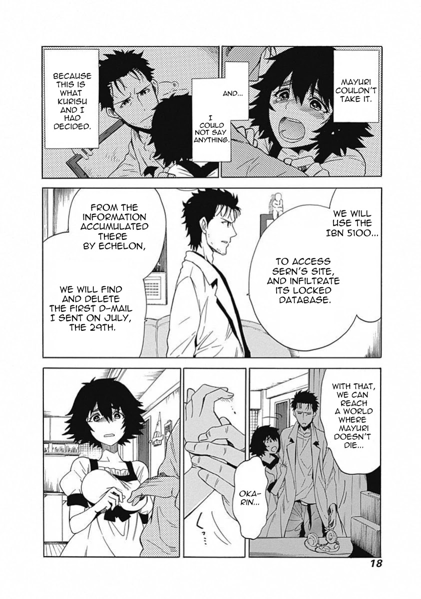Steins;Gate - Aishin Meizu no Babel Chapter 10 page 17 - Chapter 10: August, 17, 2010: 1