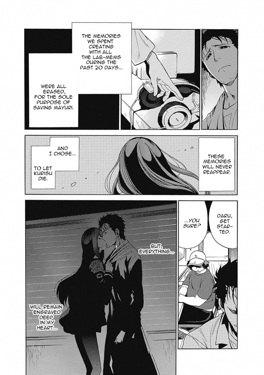 Steins;Gate - Aishin Meizu no Babel Chapter 10 page 18 - Chapter 10: August, 17, 2010: 1
