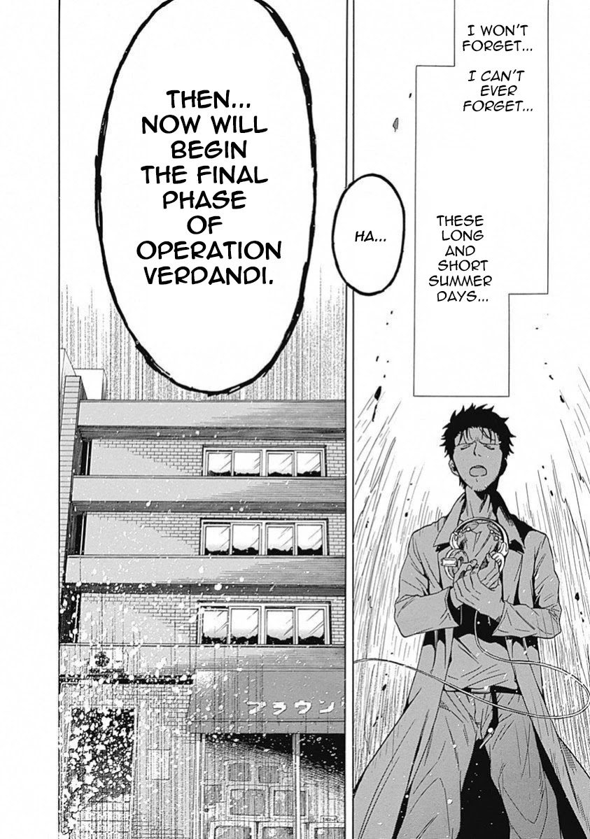 Steins;Gate - Aishin Meizu no Babel Chapter 10 page 19 - Chapter 10: August, 17, 2010: 1