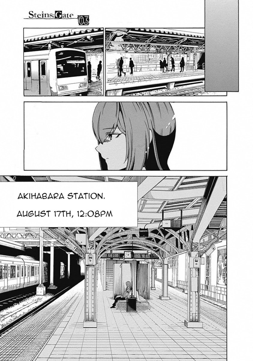 Steins;Gate - Aishin Meizu no Babel Chapter 10 page 20 - Chapter 10: August, 17, 2010: 1