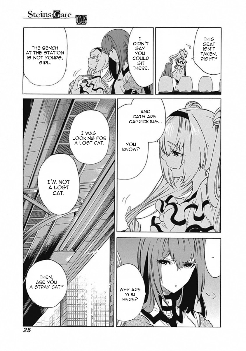 Steins;Gate - Aishin Meizu no Babel Chapter 10 page 24 - Chapter 10: August, 17, 2010: 1