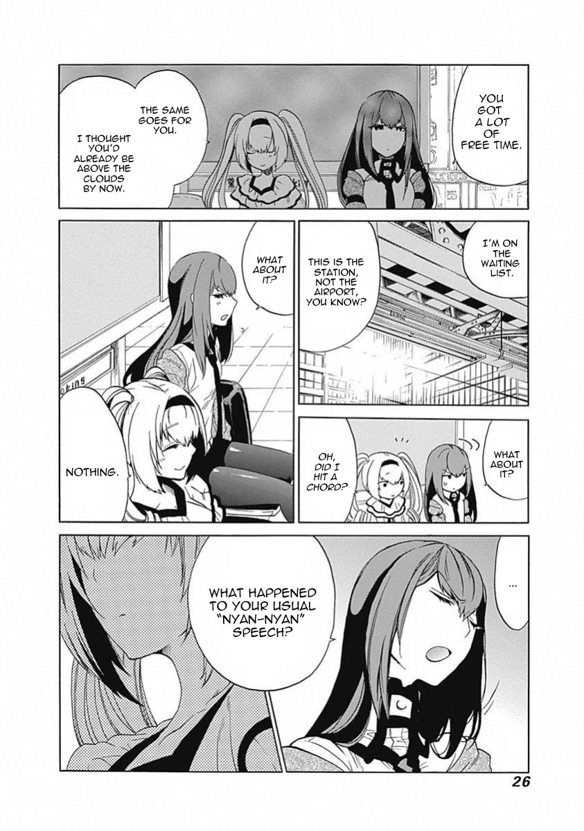 Steins;Gate - Aishin Meizu no Babel Chapter 10 page 25 - Chapter 10: August, 17, 2010: 1