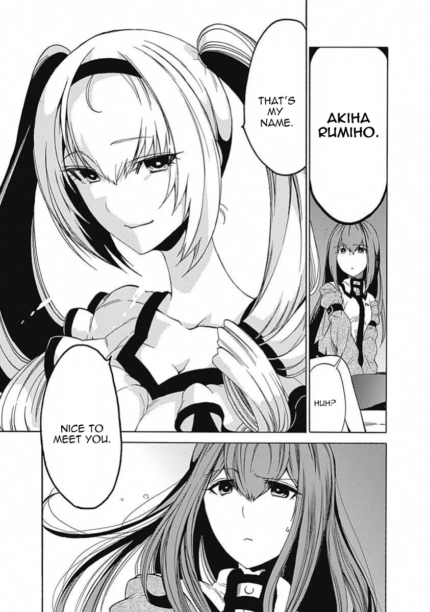 Steins;Gate - Aishin Meizu no Babel Chapter 10 page 26 - Chapter 10: August, 17, 2010: 1