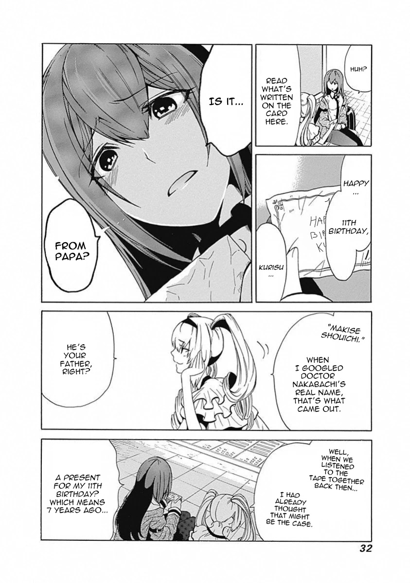 Steins;Gate - Aishin Meizu no Babel Chapter 10 page 31 - Chapter 10: August, 17, 2010: 1