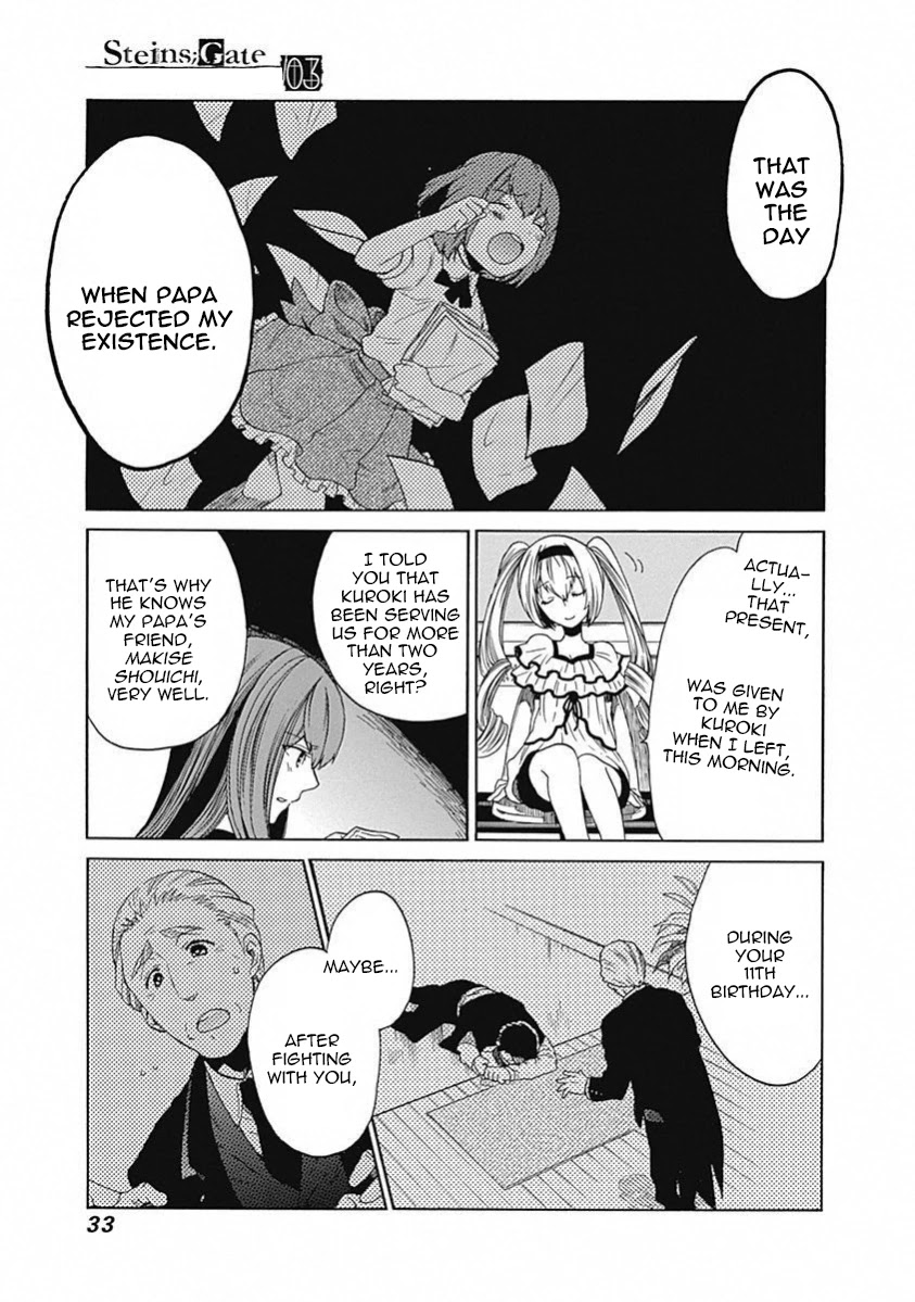 Steins;Gate - Aishin Meizu no Babel Chapter 10 page 32 - Chapter 10: August, 17, 2010: 1
