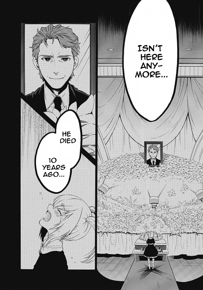 Steins;Gate - Aishin Meizu no Babel Chapter 10 page 37 - Chapter 10: August, 17, 2010: 1