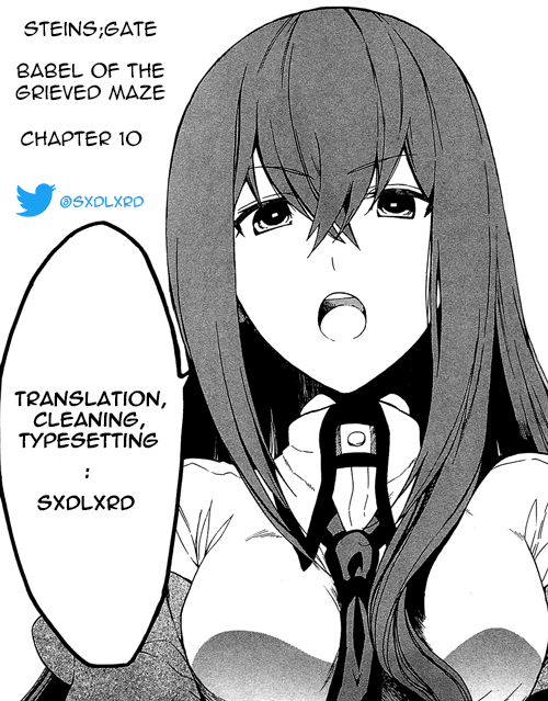 Steins;Gate - Aishin Meizu no Babel Chapter 10 page 40 - Chapter 10: August, 17, 2010: 1