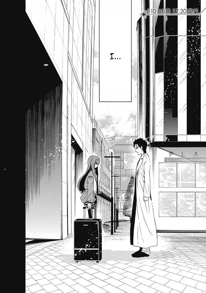 Steins;Gate - Aishin Meizu no Babel Chapter 10 page 5 - Chapter 10: August, 17, 2010: 1