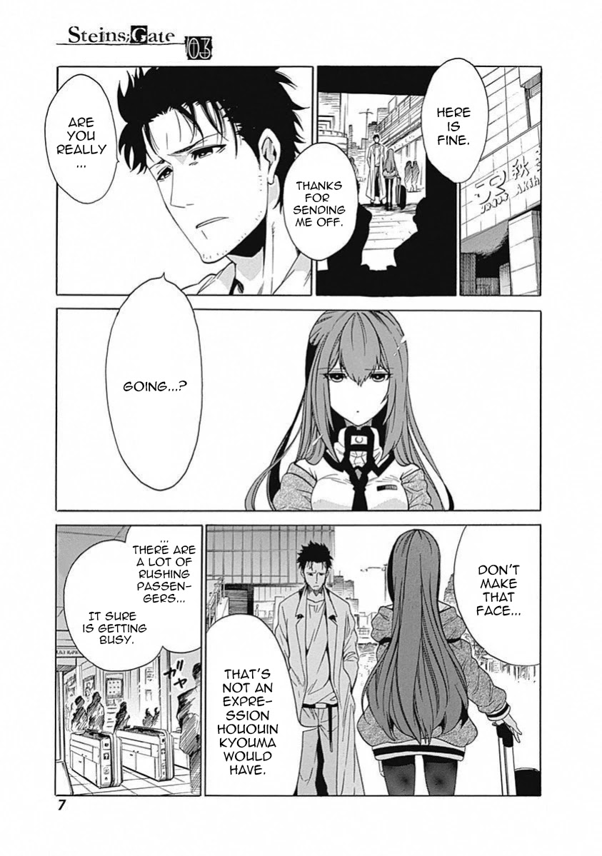 Steins;Gate - Aishin Meizu no Babel Chapter 10 page 6 - Chapter 10: August, 17, 2010: 1